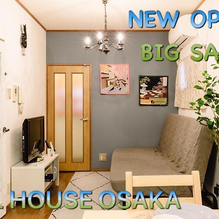 Ebisu Nishi Rental House - Vacation Stay 8656 Осака Екстериор снимка