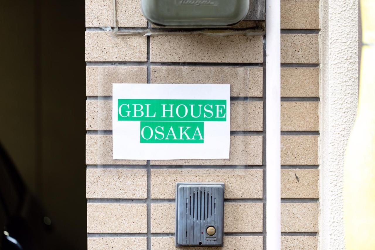 Ebisu Nishi Rental House - Vacation Stay 8656 Осака Екстериор снимка
