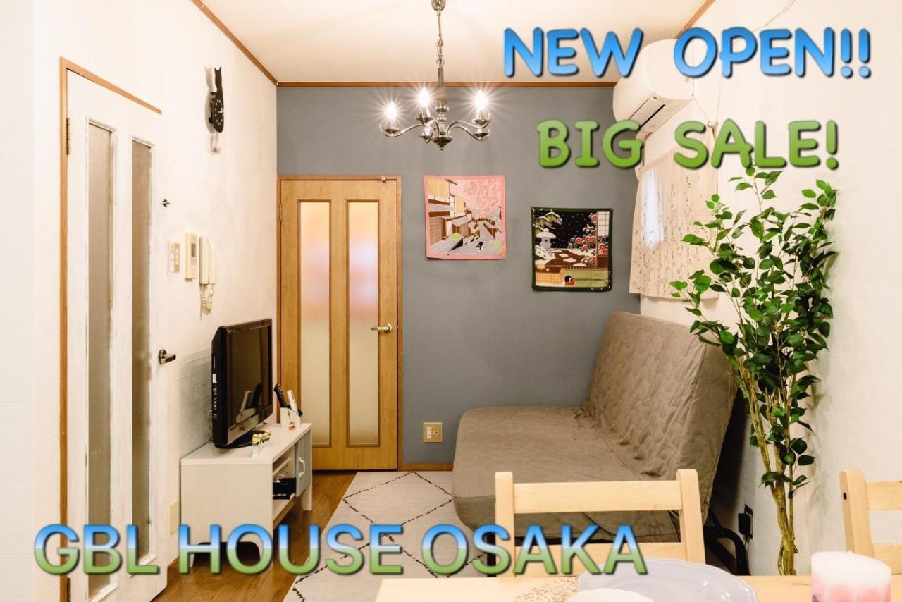 Ebisu Nishi Rental House - Vacation Stay 8656 Осака Екстериор снимка